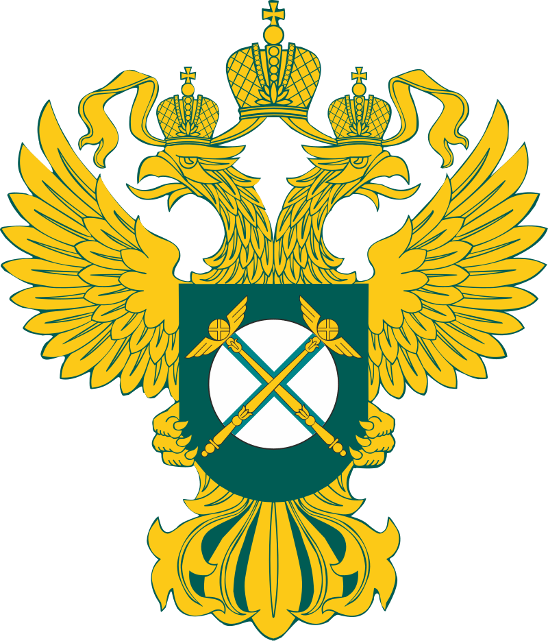 Федеральная антимонопольная служба Российской Федерации